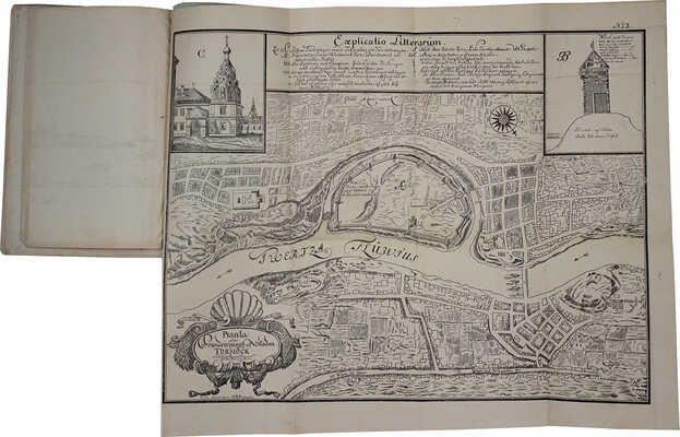 Рубцов М.В. Тверь в 1674 году, по Пальмквисту / С приложением рисунков и планов М.В. Рубцова. Тверь, 1902.